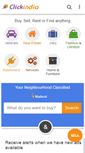 Mobile Screenshot of madurai.clickindia.com