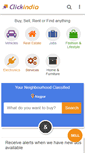 Mobile Screenshot of nagpur.clickindia.com